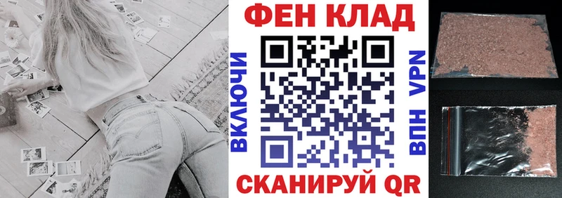 Amphetamine 98% Зеленогорск