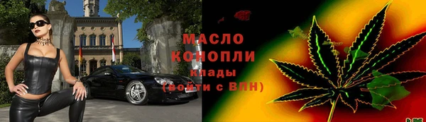 прущие крисы Гусев