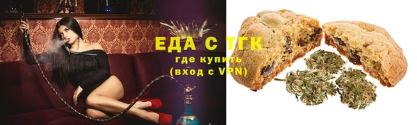 прущие крисы Гусев