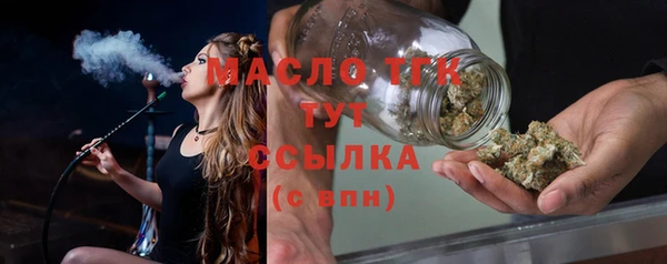 прущие крисы Гусев