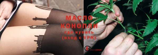 марки lsd Гусиноозёрск