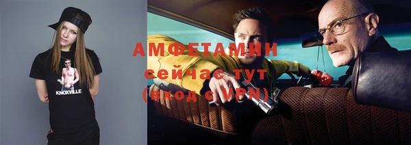 прущие крисы Гусев