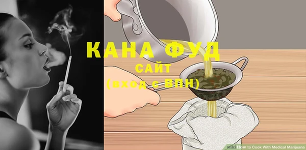 марки lsd Гусиноозёрск