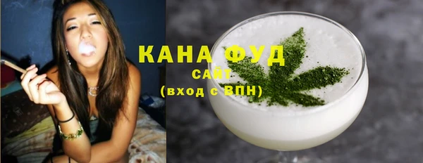 мдма Сатка