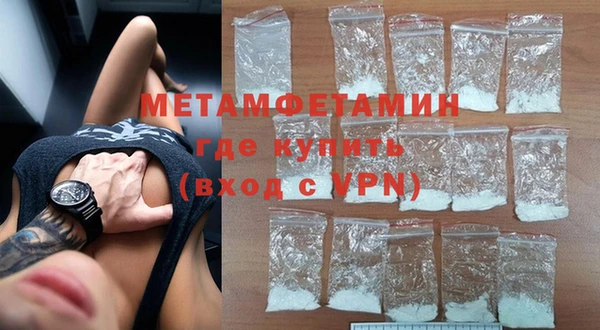 мдпв Гусь-Хрустальный