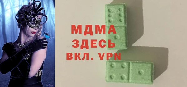 прущие крисы Гусев