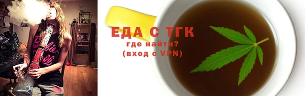 МДПВ Сафоново