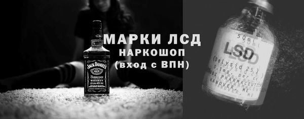 прущие крисы Гусев