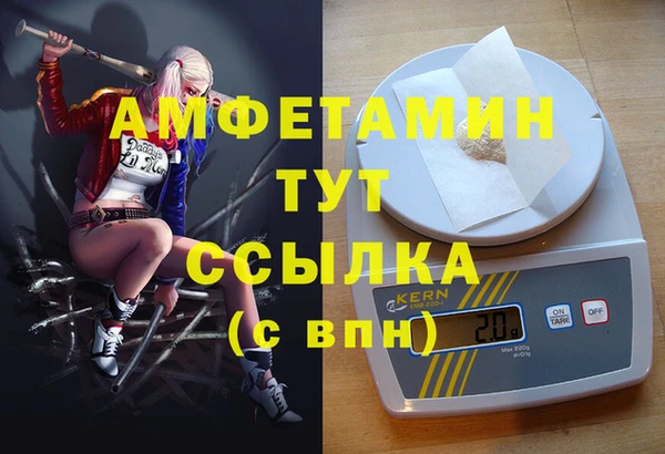 марки lsd Гусиноозёрск