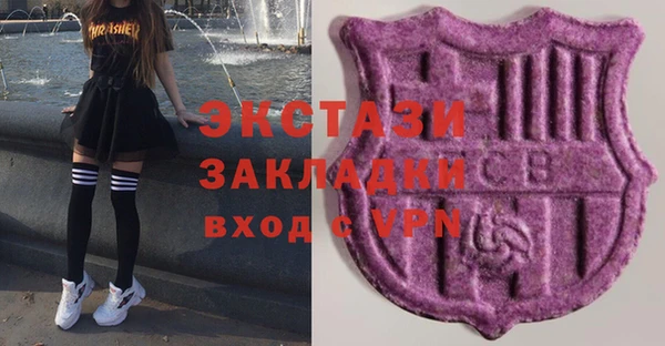 марки lsd Гусиноозёрск