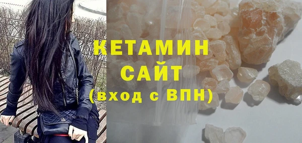прущие крисы Гусев