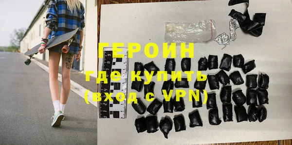 мдпв Гусь-Хрустальный