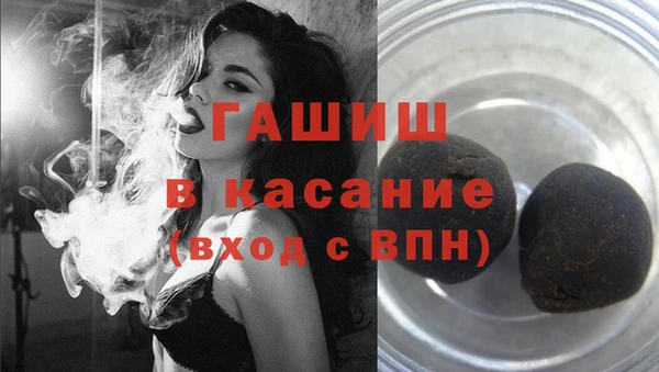 spice Приозерск