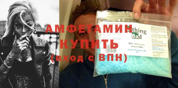 марки lsd Гусиноозёрск