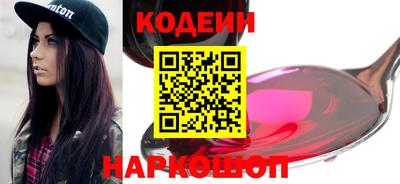 МДМА Лесосибирск