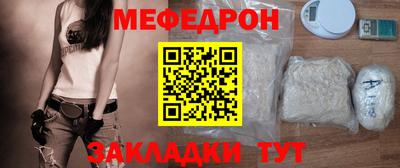 МДМА Лесосибирск