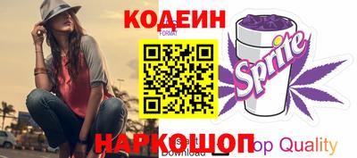 марихуана Ливны