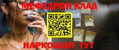 круглые Ликино-Дулёво