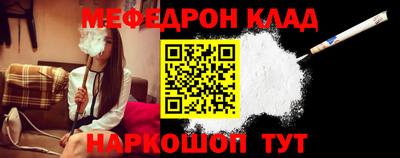 марихуана Ливны