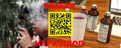 круглые Ликино-Дулёво