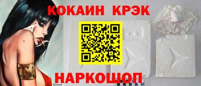 МДМА Лесосибирск