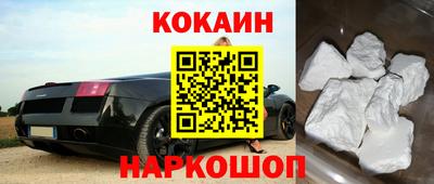 МДМА Лесосибирск
