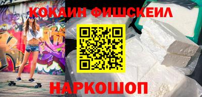 МДМА Лесосибирск