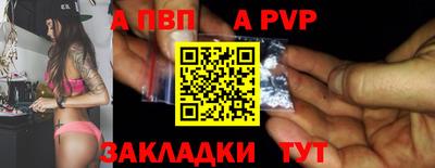 круглые Ликино-Дулёво