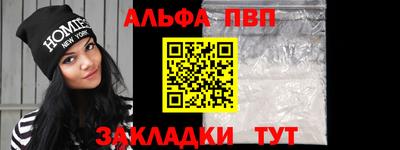 круглые Ликино-Дулёво