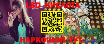 круглые Ликино-Дулёво