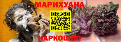 МДМА Лесосибирск