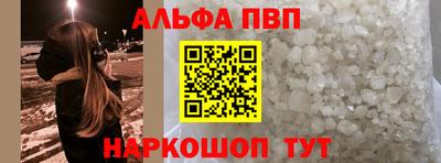 круглые Ликино-Дулёво