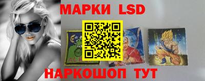 МДМА Лесосибирск