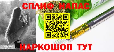 круглые Ликино-Дулёво