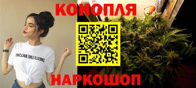 круглые Ликино-Дулёво