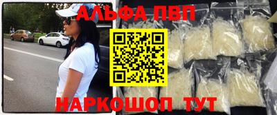 марихуана Ливны