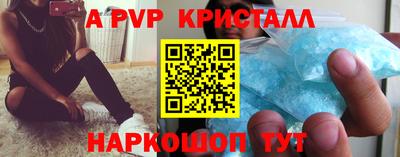 МДМА Лесосибирск