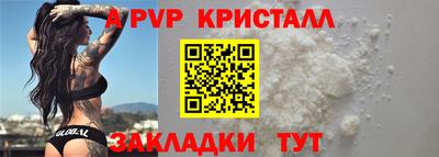 МДМА Лесосибирск