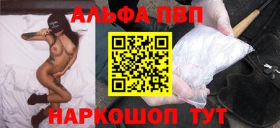 МДМА Лесосибирск