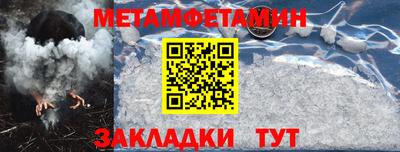 круглые Ликино-Дулёво