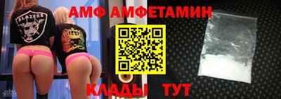 МДМА Лесосибирск