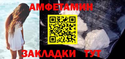 МДМА Лесосибирск