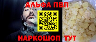 круглые Ликино-Дулёво