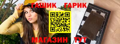 МДМА Лесосибирск