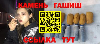 mix Михайловск