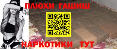 круглые Ликино-Дулёво