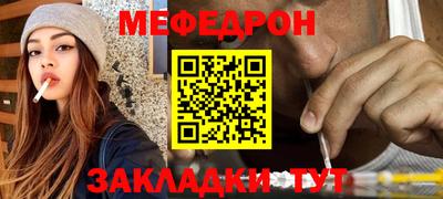 МДМА Лесосибирск