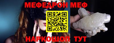 круглые Ликино-Дулёво