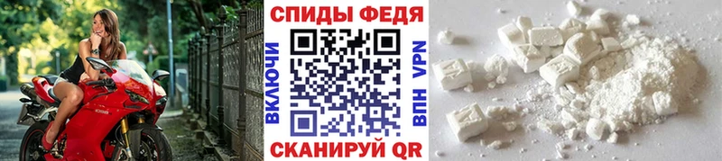 цена наркотик  Зеленогорск  Метамфетамин витя 