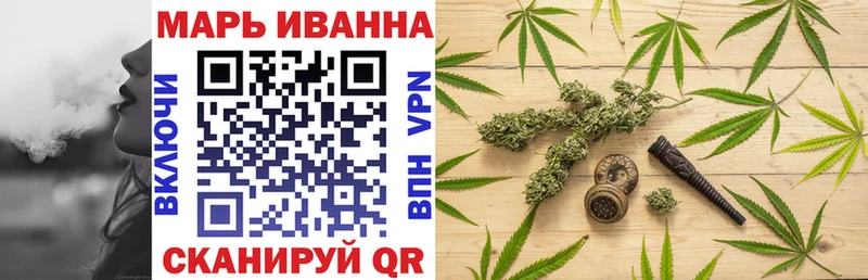 Каннабис конопля  цена наркотик  Зеленогорск 
